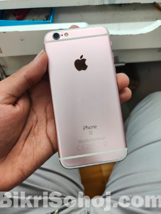 Emergency iphone 6S sell